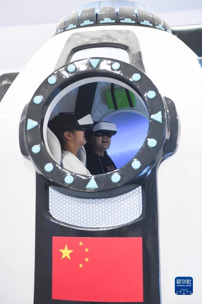 美国bte